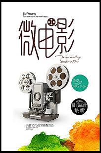 东密歇根大学文凭毕业证哪里能买到